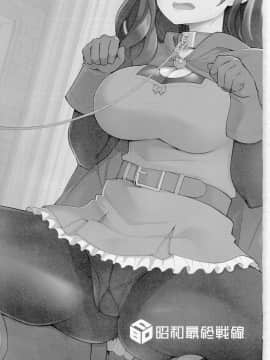 (C91) [昭和最終戦線 (はなうな)] べんむすぼうけんのしょ10イシス王宮編 (ドラゴンクエストIII)_02