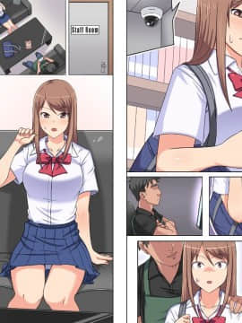 (同人CG集) [かんてら] 万引き巨乳J●にお仕置き中出しべろちゅーふぁっく_127_021