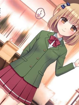 [RJ237006][さくらもち] お父さん…大好きだよ_07