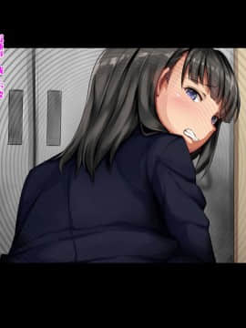 【黑条汉化】[Xenoms] 催眠アプリ～気に入った教え子をドスケベにしてハメまくる～_07_02