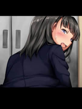 【黑条汉化】[Xenoms] 催眠アプリ～気に入った教え子をドスケベにしてハメまくる～_07_10