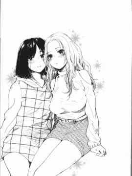 [4K漢化組][もものユーカ] ふしだらなわたしたち_085