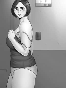 [多摩豪] 隣人相姦～団地妻と男子学生の歪な関係～ [含着个人汉化]_2