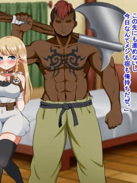 Kizuna No Enburemu_025