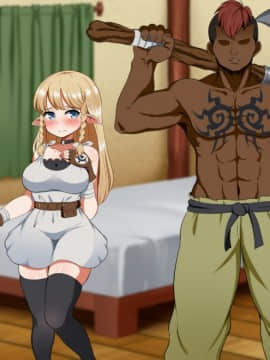 Kizuna No Enburemu_030