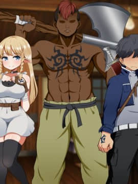 Kizuna No Enburemu_043