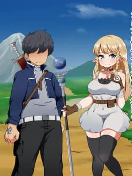 Kizuna No Enburemu_063