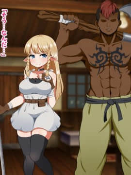 Kizuna No Enburemu_077