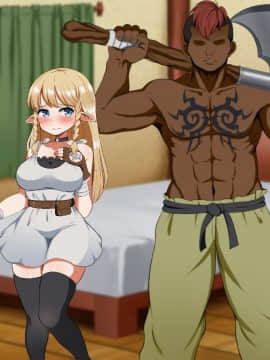 Kizuna No Enburemu_086