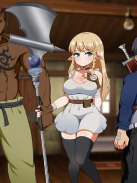 Kizuna No Enburemu_089