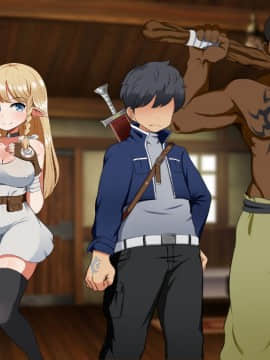 Kizuna No Enburemu_103