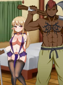 Kizuna No Enburemu_175