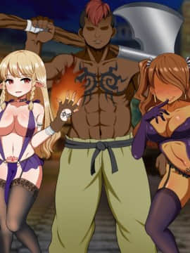 Kizuna No Enburemu_210