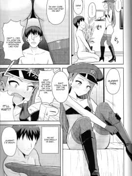 Ama-Ama Iorin_14
