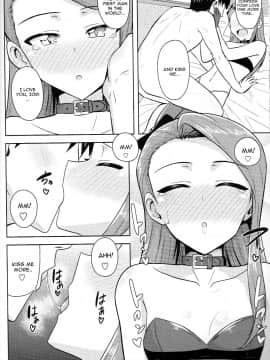 Ama-Ama Iorin_25
