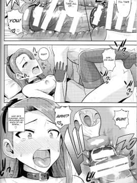 Ama-Ama Iorin_29