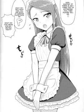 Ama-Ama Iorin_38