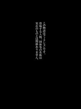 『わんダフルらいふ』～主婦と“愛犬”の密やかな午後～_02_WL00_00a_1500