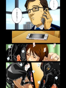 『わんダフルらいふ』～主婦と“愛犬”の密やかな午後～_30_WL00_28_1500