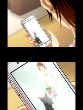 『わんダフルらいふ』～主婦と“愛犬”の密やかな午後～_43_WL00_41_1500