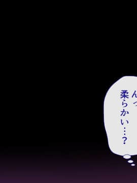 (同人CG集) [T-Project] 世話好き巨乳エルフの住む館_0105