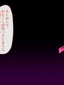 (同人CG集) [T-Project] 世話好き巨乳エルフの住む館_0404