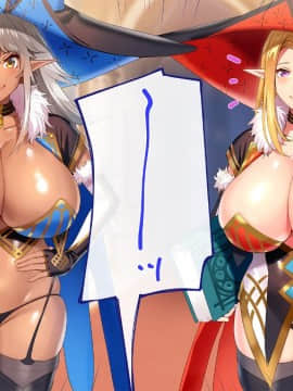 (同人CG集) [T-Project] 世話好き巨乳エルフの住む館_0805