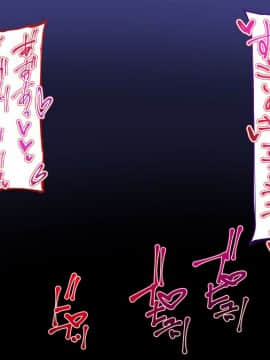 (同人CG集) [T-Project] 世話好き巨乳エルフの住む館_1401