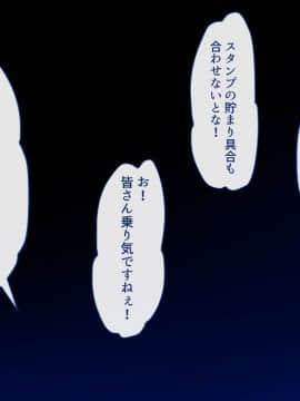 (同人CG集) [幻想グラフィックス] だらだら吸血鬼 献血すれば中出しセックス-レティーシアお嬢様のお気楽吸血計画_ev0621