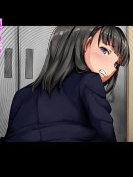 [Xenoms] 催眠アプリ～気に入った教え子をドスケベにしてハメまくる～ [黑条汉化]_07_02