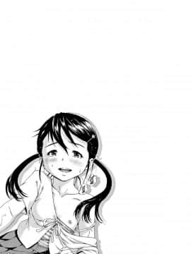 [雨蘭] いつの間にか少女は 新装版 + イラストカード_214