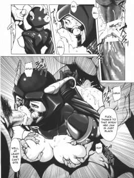 [のうきゅう] 蹂躙十色 [English]_204