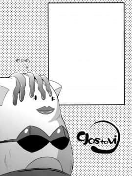 (C92) [gos to vi (歌麿)] ごすとびフラグメンツ (よろず)_97