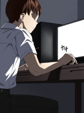 [Xenoms (23)] 彼女がチャラ男に寝取られて堕ちるまで2 [中国翻訳_006_02_01