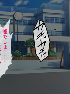 [あきたらいぬ (チャッカマン)] 様々な年齢の淫乱女を肉便器にして犯しまくった話_C0,4