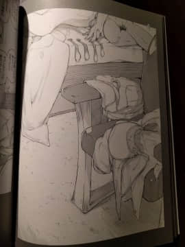 橘さん家ノ男性事情 小説版挿絵+オマケの本 Page 27 Onward_08