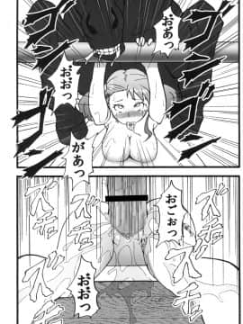[蕎麦部 (らっそん)] あなる獣交堕落 (あの日見た花の名前を僕達はまだ知らない。)_23