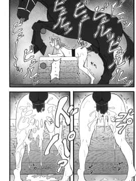 [蕎麦部 (らっそん)] あなる獣交堕落 (あの日見た花の名前を僕達はまだ知らない。)_25