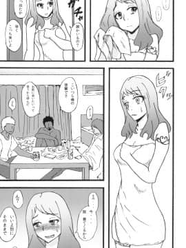 [蕎麦部 (らっそん)] あなる乱交堕落 (あの日見た花の名前を僕達はまだ知らない。)_06