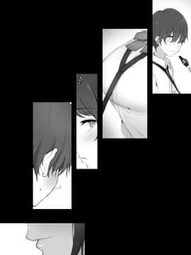 [オレムハX (キクチツトム)] 陽ノ下のノ (ときめきメモリアル2) [DL版]_003