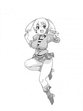 [靴下汉化组](COMIC1☆6) [フニフニラボ (たまごろー)] チビッコビッチハンターズ2 (デジモンクロスウォーズ)_004