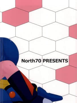 (こみトレ25) [North70 (七尾ゆきじ)] RGH.2 (ロボットガールズZ)_20