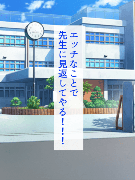 [あきたらいぬ][エッチな♀おばさん達にチ●ポをズボズボ入れてセフレにした話]_248_05_45