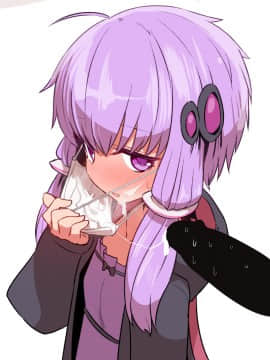 Yukari Yuzuki_04
