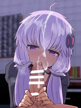 Yukari Yuzuki_07