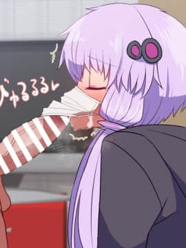 Yukari Yuzuki_17
