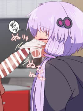 Yukari Yuzuki_18