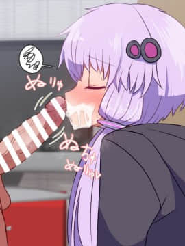 Yukari Yuzuki_22
