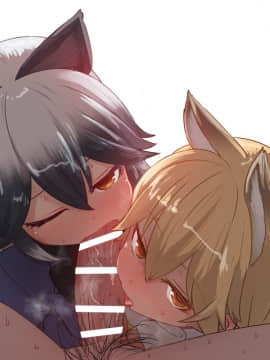 Kemono Friends