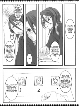Onegai Fukukan-Sama_07